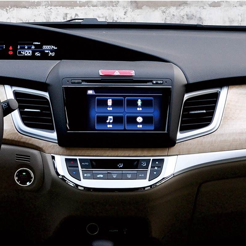Auto Multimedia Player For Honda Jade 2013-2019