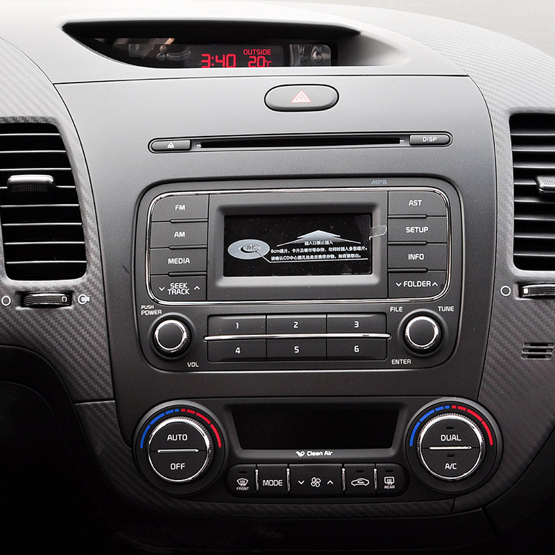 Auto Multimedia Player For Kia K3 2013-2018