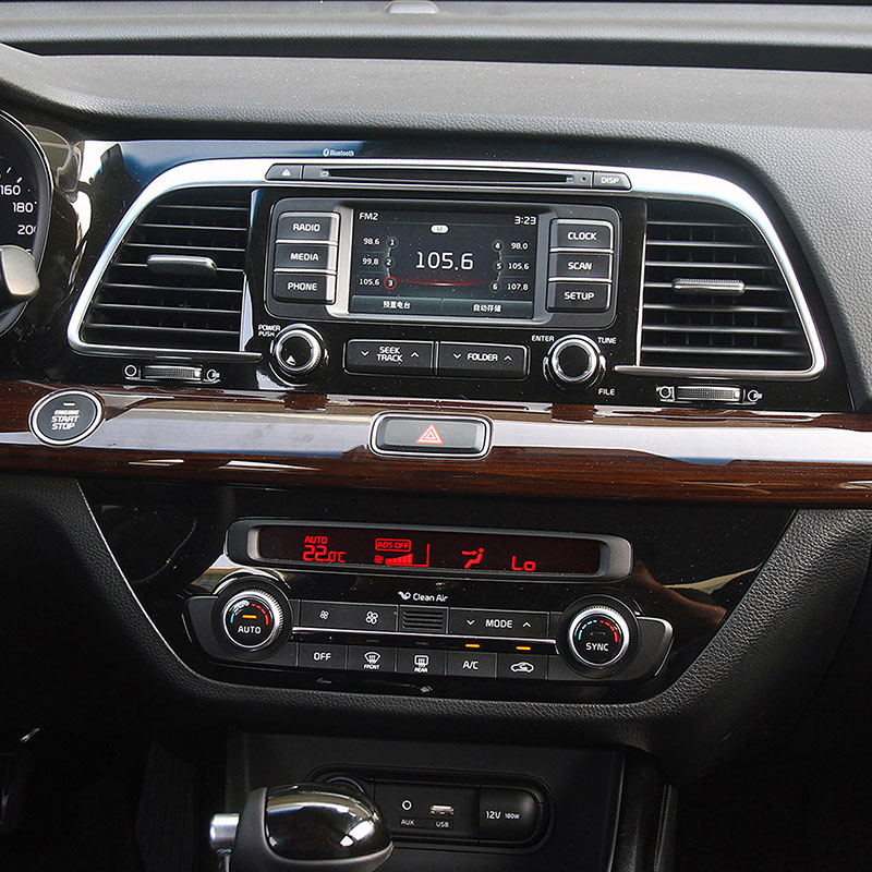 Auto Multimedia Player For Kia K4 2014-2018
