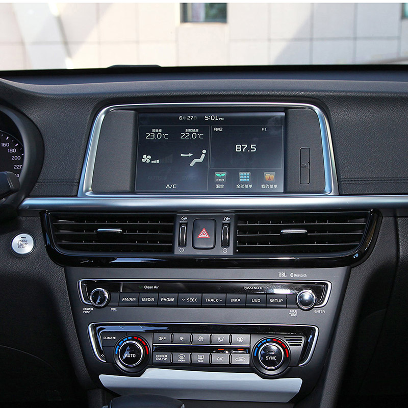 Auto Multimedia Player For Kia K5 2012-2015