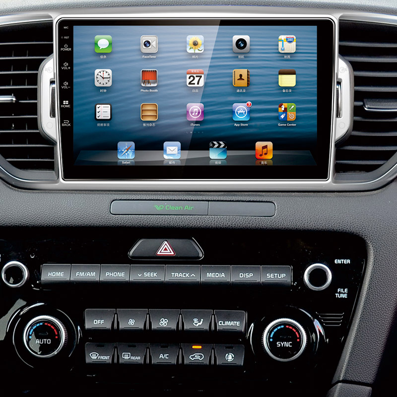 Auto Multimedia Player For Kia KX5 2015-2016