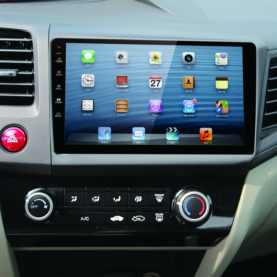 Auto Multimedia Player For HONDA CIVIC 2014
