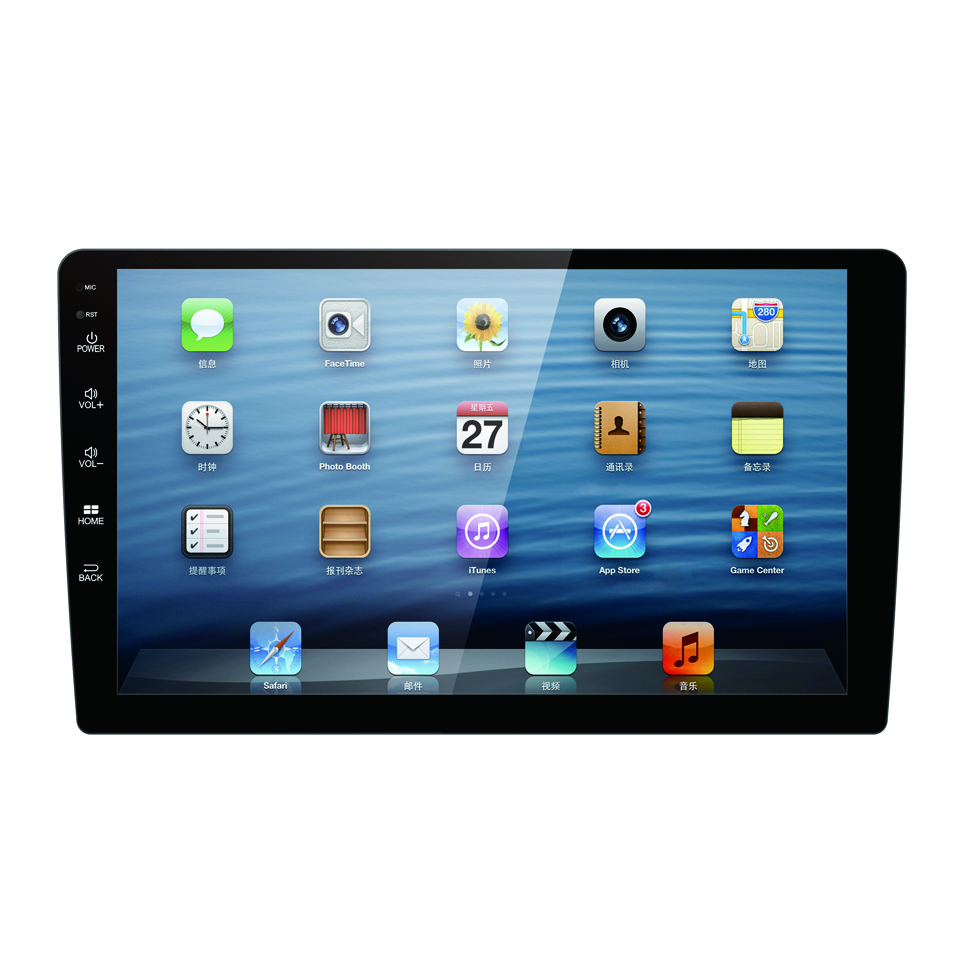 Auto Multimedia Player For Hyundai Accent 2014-2015